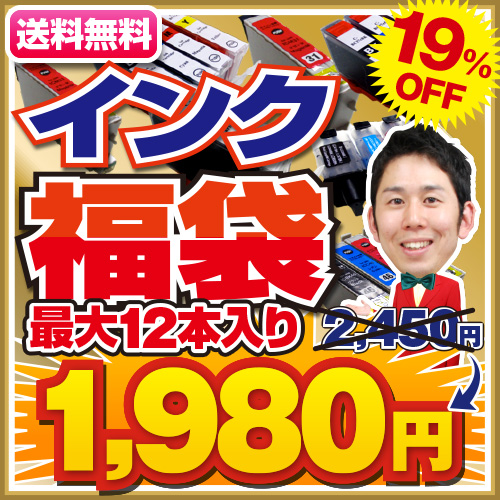 【ヤマダモール】家電・PCの通販｜ヤマダ電機の公式オンラインショッピングモール