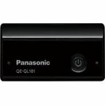 パナソニック　スマートフォン・モバイル機器対応　USBモバイル電源　2700mAh　microUSBケーブル付　ブラック　QE-QL101-K