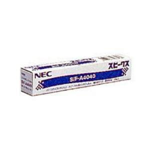 【クリックでお店のこの商品のページへ】NEC Nシリーズ用インクフィルム SIFA4040