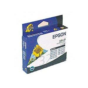 【クリックでお店のこの商品のページへ】EPSON インク ICBK32