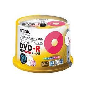 【クリックで詳細表示】TDK データ用DVD-R ホワイト・ディスク 50枚組 DR47DPWC50PT