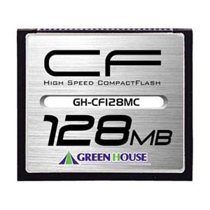 【クリックで詳細表示】グリーンハウス(メモリ) コンパクトフラッシュカード GH-CF128MC GHCF128MC