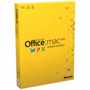 【クリックでお店のこの商品のページへ】マイクロソフト PCソフト オフィスMAC2011HSファミリ