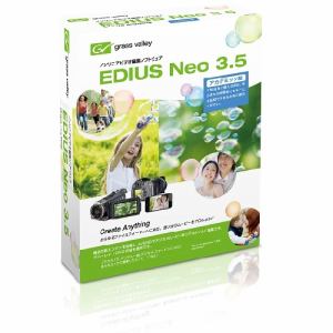 【クリックで詳細表示】EDIUS Neo 3.5 アカデミック版 EDIUSNEO3.5AC