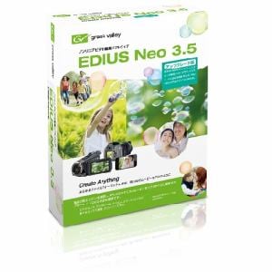 【クリックでお店のこの商品のページへ】EDIUS Neo 3.5 アップグレート版 EDIUSNEO3.5UPG