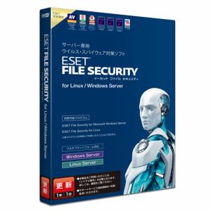 【クリックで詳細表示】Canon IT Solutions ESET File Security for Linux / Windows S CITS-EA05-E07