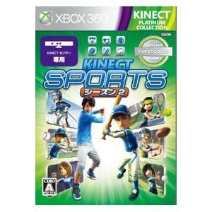 【クリックで詳細表示】マイクロソフト Kinect スポーツ：シーズン2 プラチナコレクション 45F-00025