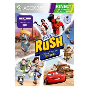 【クリックで詳細表示】マイクロソフト 【Xbox360】Kinect ラッシュディズニー ピクサー アドベンチャー プラチナコレクション 4WG-00038