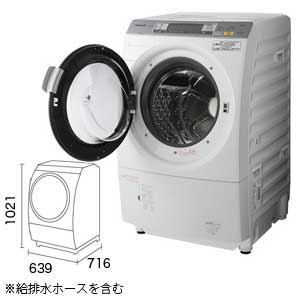 Panasonic 洗濯乾燥機 NA-VX7100L-W｜ピーチクパーク
