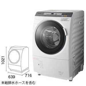 Panasonic ドラム式洗濯乾燥機 NA VXL W｜ピーチクパーク