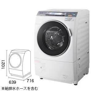 Panasonic ドラム式洗濯乾燥機 NA-VX7200L-W｜ピーチクパーク