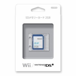 【クリックで詳細表示】Nintendo SDメモリーカード2GB RVL-A-SD2(2GB SD