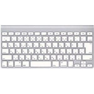 【クリックでお店のこの商品のページへ】アップル(Apple) Apple Wireless Keyboard (JIS) アップルワイヤレスキーボード MC184J/B