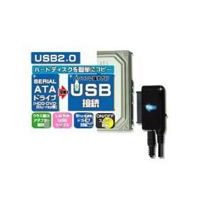 【クリックでお店のこの商品のページへ】フリーダム USB2.0対応 SATA-USB変換ケーブル FHC241