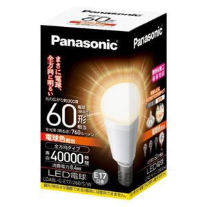 【クリックで詳細表示】Panasonic LED電球 8.4W (電球色相当) LDA8LGE17Z60SW