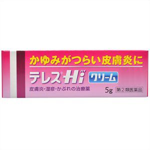 【クリックでお店のこの商品のページへ】武田薬品 テレスハイクリーム 5g
