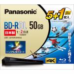 パナソニック　LM-BR50W6S　録画用　BD-R　DL　1-2倍速　50GB　5＋1枚　LMBR50W6S