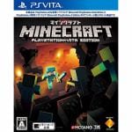 Minecraft：　PlayStation　Vita　Edition