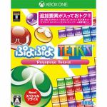 セガ　ぷよぷよテトリス　スペシャルプライス　Xbox　One　JES1-00427