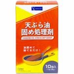 [推奨品]YAMADASELECT(ヤマダセレクト)　天ぷら油固め処理剤　10包　ライオンケミカル