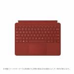 マイクロソフト　KCS-00102　Surface　Go　Signature　タイプカバー　ポピーレッド