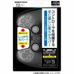 ゲームテック　PlayStation　5　用　シリコンカバー5　ブラック　P5F2269