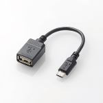 エレコム　USB　A-microB　変換アダプタ　0.1m　TB-MAEMCBN010BK