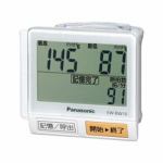 パナソニック　EW-BW10-W　電子血圧計