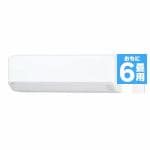 富士通ゼネラル　AS-C22H-W　エアコン「nocria　ノクリア　Cシリーズ」　(6畳用)　ホワイト
