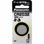 パナソニック　CR2032P　リチウムコイン電池