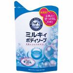 牛乳石鹸　ミルキィボディソープ　やさしいせっけんの香り　詰替用　430ml【日用消耗品】