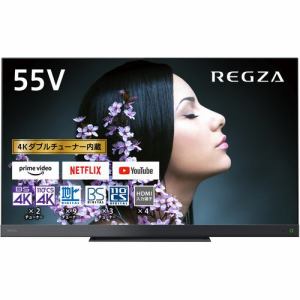 東芝 55Z740XS 4K液晶TV レグザ 55V型｜ピーチクパーク