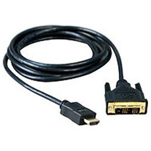 ＜ヤマダ＞ i-バッファロー どっちもUSBコネクター採用 USB2.0ケーブル (A to miniB) 0.5m ブラック BSUAMNDU205BK BSUAMNDU205 BK
