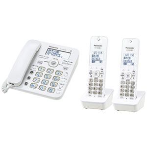 【クリックで詳細表示】Panasonic デジタルコードレス電話機「ル・ル・ル(RU・RU・RU)」(子機2台) ホワイト VE-GD32DW-W