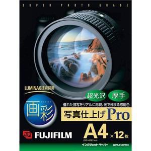 ＜ヤマダ＞ FUJI  FILM 富士フイルム WPA412PRO 画彩 写真仕上げPro A4サイズ(超光沢・12枚入) WPA412PRO A4