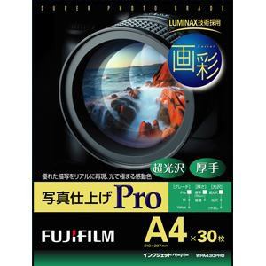 ＜ヤマダ＞ FUJI  FILM 富士フイルム WPA430PRO 画彩 写真仕上げ Pro A4サイズ  30枚 WPA430PRO A4