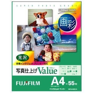 ＜ヤマダ＞ FUJI  FILM 「Value」インクジェット用紙 光沢 写真仕上げ A4 55枚 WPA455VA A4画像