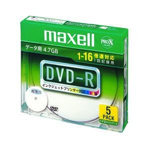 ＜ヤマダ＞ マクセル DR47WPD.S1P5SA データ用 DVD-R 4.7GB 16倍速プリンタブルホワイト 5枚 DR47WPDS1P5SA 16X画像