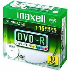 ＜ヤマダ＞ マクセル DVD-R DR47WPDS1P10SA 16画像