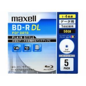 ＜ヤマダ＞ マクセル BR50VPLWPB.5S 録画用BD-R DL 追記型 1-4倍 片面2層 50GB 5枚 インクジェットプリンター対応 BR50PPLWPB5S 5P画像