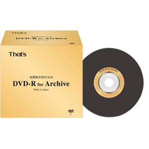＜ヤマダ＞ THATS DVD-R10P8X DR47BGY10PAAR