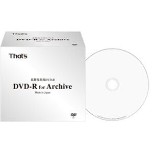 【クリックで詳細表示】THATS 長期保存用DVD-R 16倍速10枚 DR-47WWY10PNAR