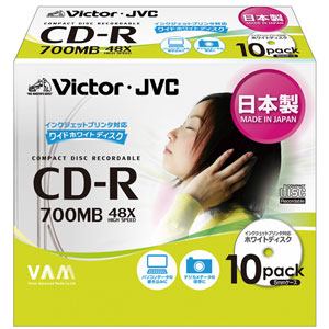 ＜ヤマダ＞ ビクター PCヨウCD-R CDR80PJ10画像