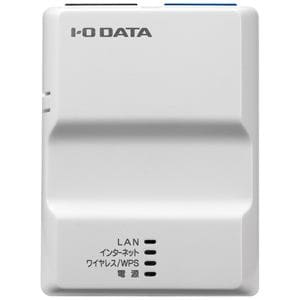 ＜ヤマダ＞ IOデータ WN-G300TRW 2.4GHz(IEEE802.11n/g/b)対応 無線LANポケットルーター ホワイト WNG300TRW 300画像