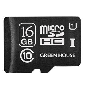 【クリックで詳細表示】グリーンハウス microSDHCカード 16GB GH-SDMRHC16GU