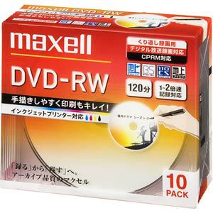 ＜ヤマダ＞ マクセル 日立マクセル DVDメディア  DW120PLWP.10S DW120PLWP10S 2X画像