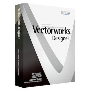 【クリックで詳細表示】エーアンドエー Vectorworks Designer 2015 スタンドアロン版 123998