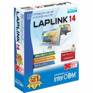 【クリックでお店のこの商品のページへ】インターコム LAPLINK 14 5ライセンスパック 780352