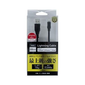 【クリックでお店のこの商品のページへ】ステイヤー iPod ＆ iPhone ライトニングタフケーブル 200cm ブラック ST-CAPLT2.0BK