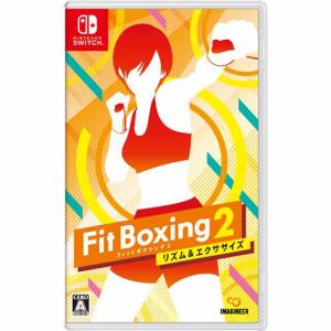Fit　Boxing　2　-リズム＆エクササイズ-　Nintendo　Switch　HAC-P-AXF5A